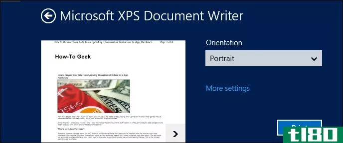 什么是xps文件？为什么windows要我打印到xps文件？