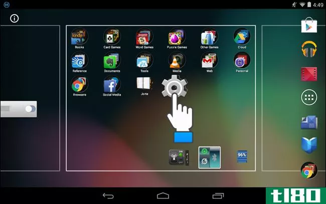如何在android中添加设置快捷小部件到主屏幕