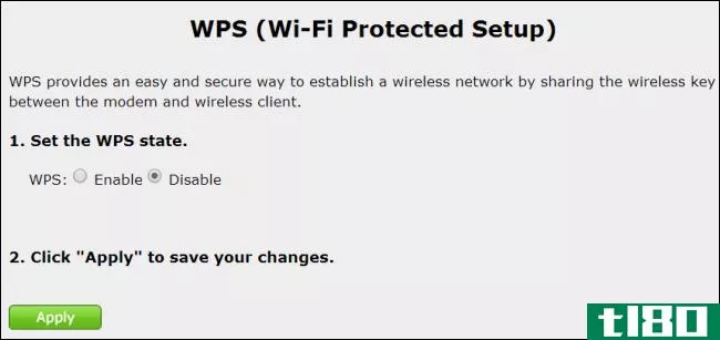 wi-fi保护设置（wps）不安全：以下是您应该禁用它的原因