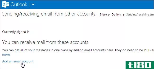 如何在Windows8中访问pop3电子邮件帐户