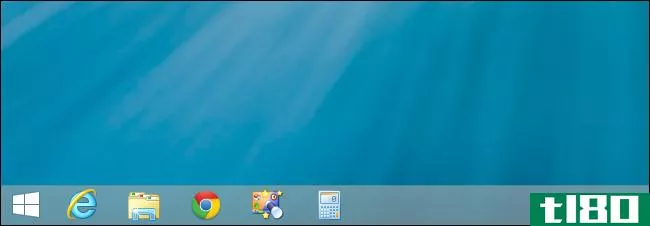 如何在Windows8.1中跳过开始屏幕并引导到桌面