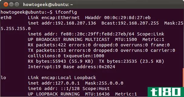 如何从linux终端使用网络：您需要知道的11个命令