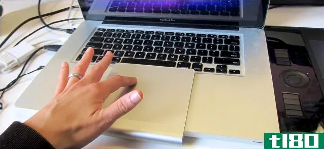 如何使用macbook的触控板手势