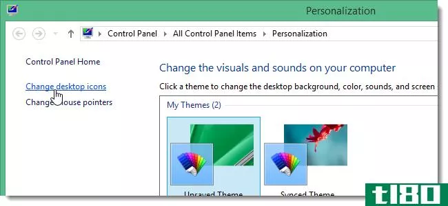 如何在Windows8.1桌面上显示计算机图标