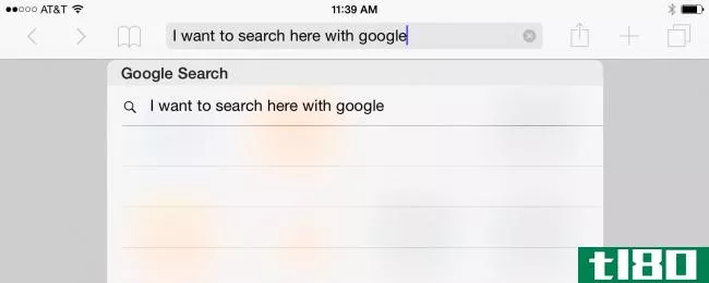 如何在iphone或ipad上使用google进行safari搜索