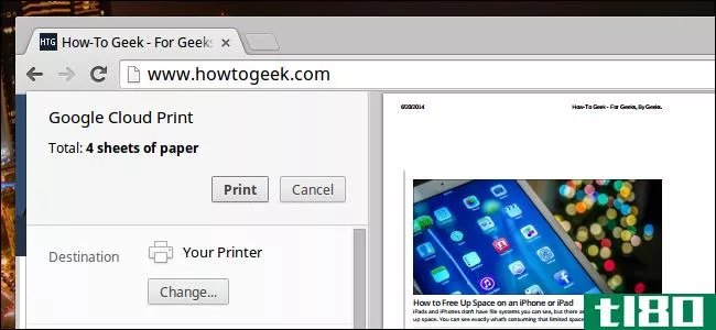 如何访问chromebook上的共享文件夹、网络打印机和VPN