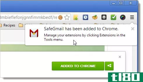 使用chrome扩展通过gmail发送加密电子邮件