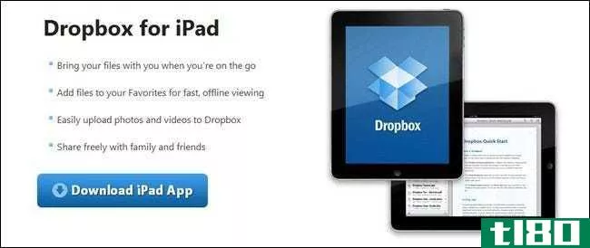 如何通过dropbox访问ipad上的电子书库