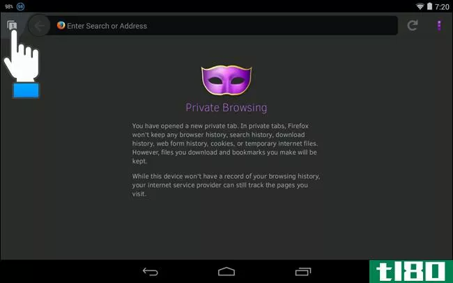 如何在android上使用私有浏览来隐藏你的行踪