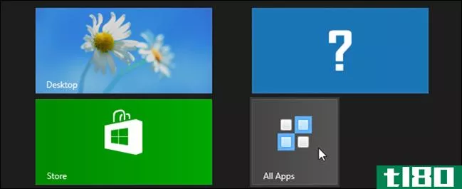 修正windows8的缺点：一种更容易打开所有应用程序视图的方法