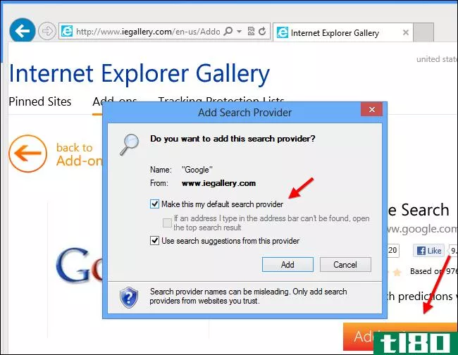 如何更改Windows8的InternetExplorer10中的默认搜索引擎