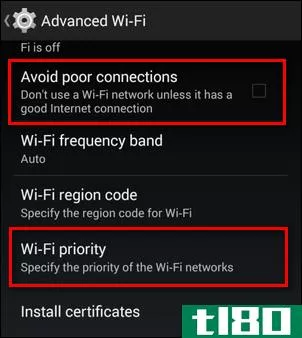 问htg：如何强制android优先考虑wi-fi热点？