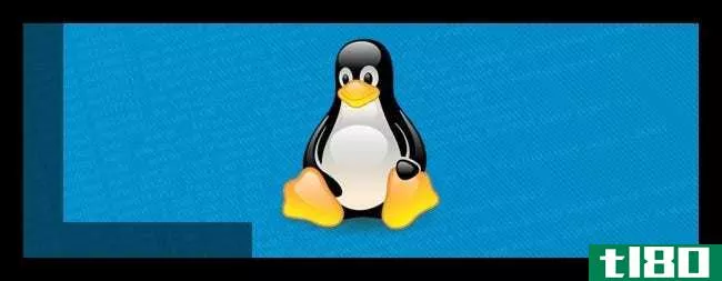Linux基金会现在提供免费的“Linux”MOOC程序介绍