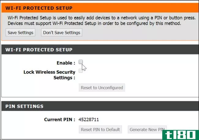 wi-fi保护设置（wps）不安全：以下是您应该禁用它的原因