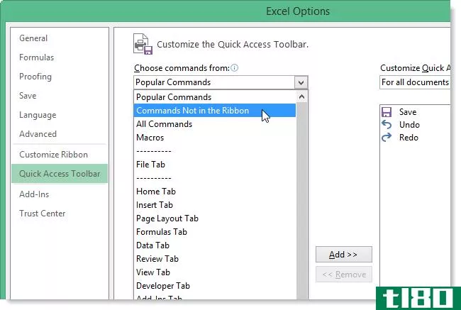 如何将windows计算器添加到microsoft excel 2013中的快速访问工具栏