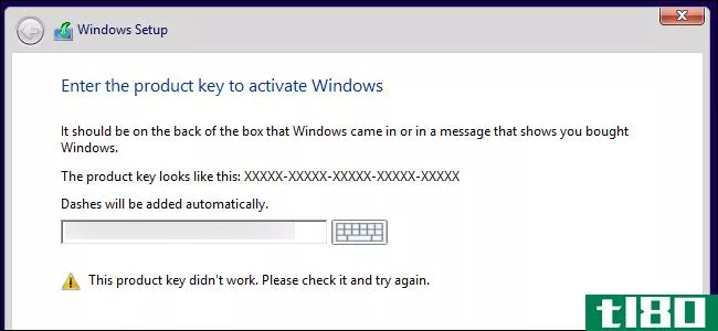 如何使用windows 8密钥执行windows 8.1的干净安装