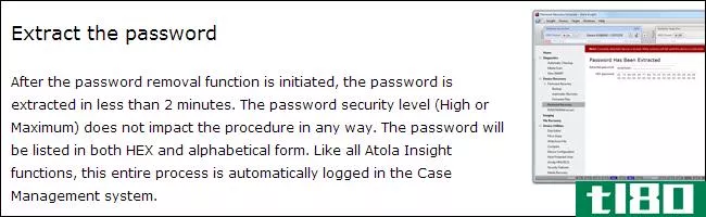 硬盘密码解释：你应该设置一个来保护你的文件吗？