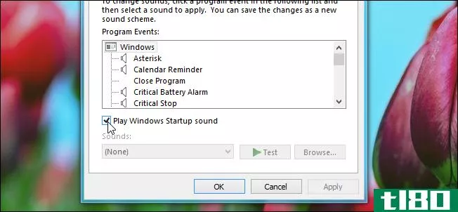 如何在Windows7或Windows8中启用或禁用启动声音