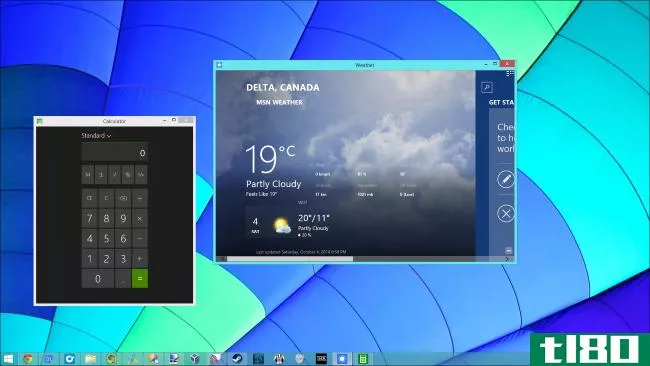 今天在Windows7或Windows8上可以获得6个很棒的Windows10功能