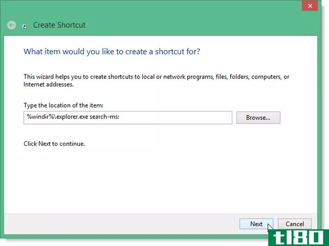 如何在Windows8.1桌面上创建搜索快捷方式