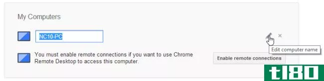 如何使用googlechrome远程访问您的计算机
