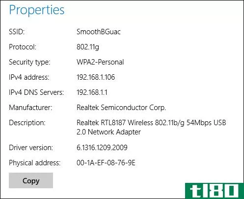 Windows8.1中最重要的12个pc设置你应该知道