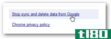 快速提示：如何删除你的谷歌浏览器同步数据