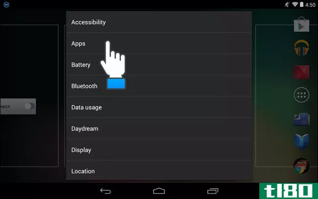 如何在android中添加设置快捷小部件到主屏幕
