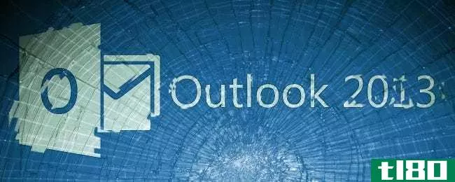 如何在不启动outlook的情况下禁用outlook 2013加载项？