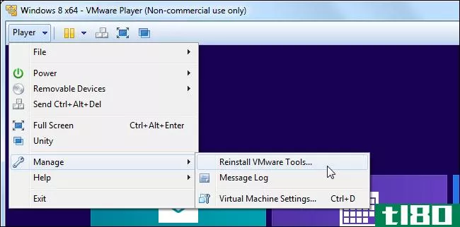 使用virtualbox的无缝模式或vmware的unity模式从虚拟机无缝运行程序