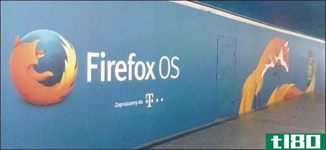 等等，firefox现在是一个操作系统了？firefox os说明