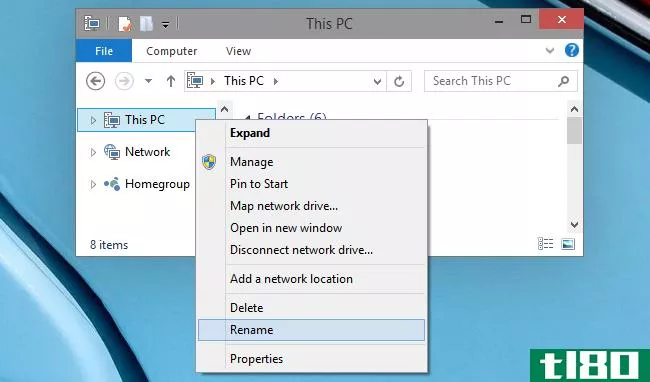 如何在windows中将“这台电脑”重新命名为“我的电脑”