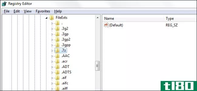 如何删除Windows7中的默认文件关联？