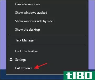如何重新启动windows的资源管理器.exe（连同任务栏和“开始”菜单）