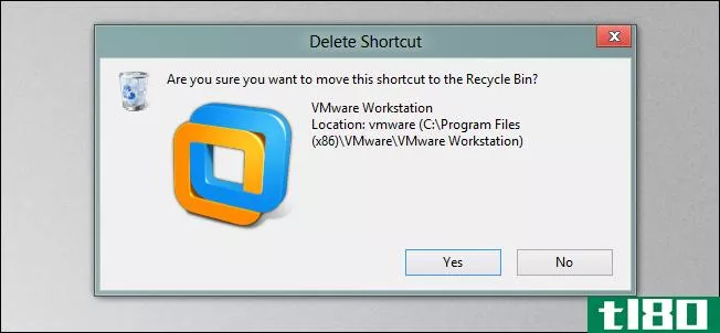 如何在Windows8中启用删除确认对话框