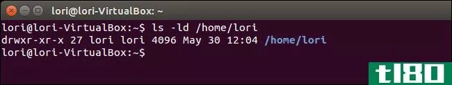 在ubuntu14.04中如何防止其他用户访问你的主目录