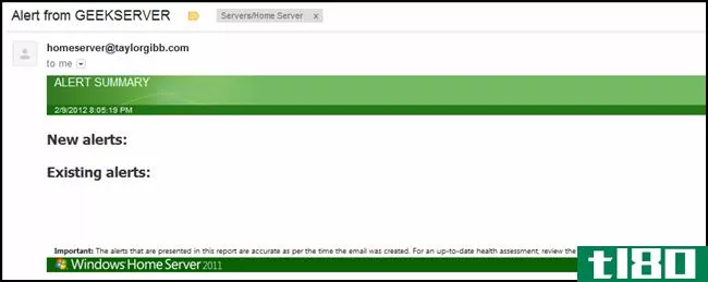 如何为windows home server设置电子邮件通知