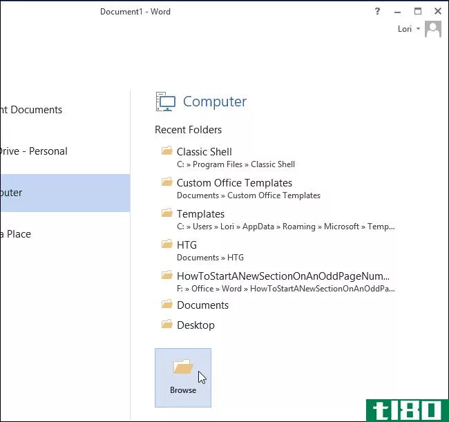 如何在Office2013中将最常用的文件和文件夹固定到打开的屏幕