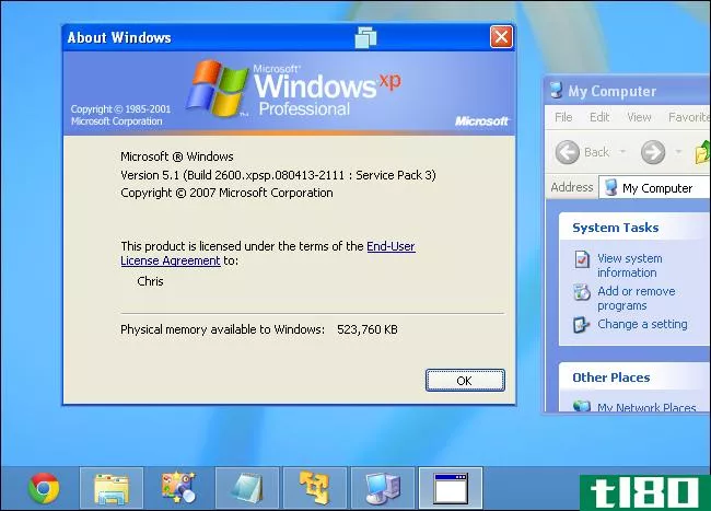 如何在Windows8上获得WindowsXP模式