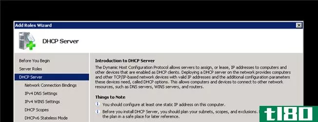 it:如何在windows server 2008 r2中设置dhcp