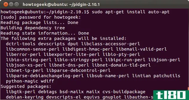在ubuntu上编译软件时如何解决依赖关系