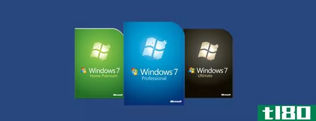 在新电脑上安装Windows7的5种方法