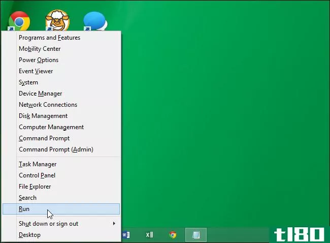 如何在Windows7或8.1中将onedrive添加到“发送到”上下文菜单