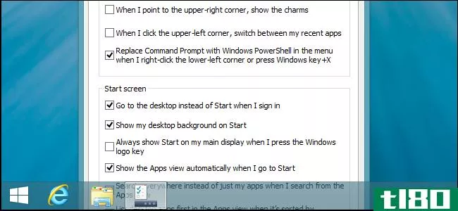 如何为台式电脑优化Windows8.1