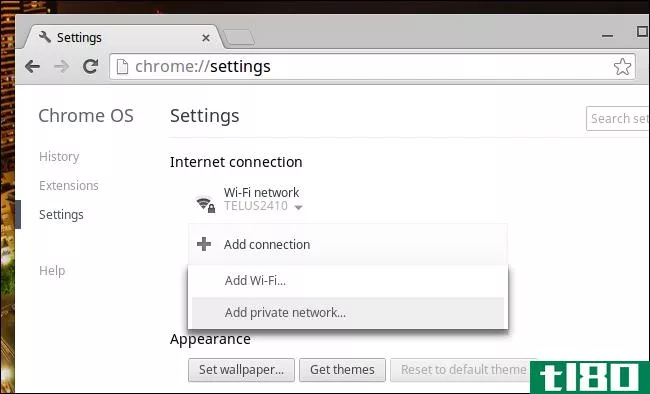 如何访问chromebook上的共享文件夹、网络打印机和VPN