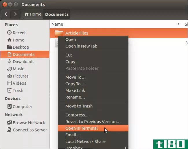 如何在ubuntu的文件浏览器中打开终端到特定文件夹