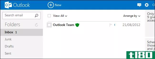 微软新产品的6个小窍门outlook.com