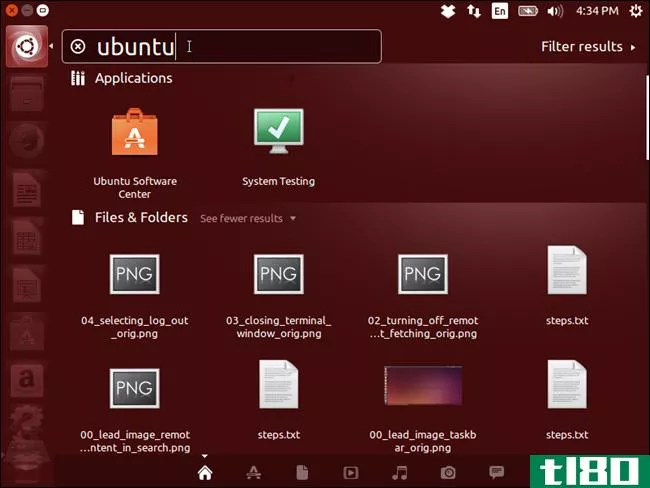 在ubuntu14.04中搜索时如何禁用在线内容获取