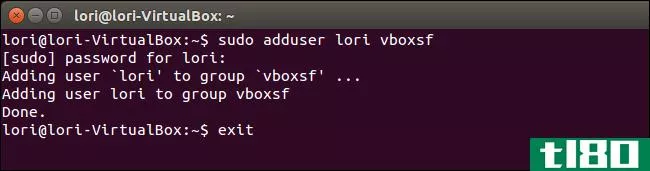如何从virtualbox中的ubuntu虚拟机访问主机上的文件夹