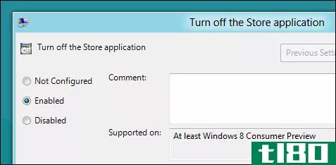 如何在windows 8中禁用windows应用商店